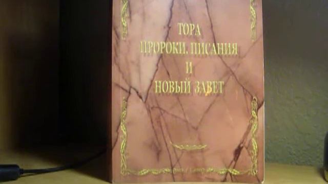 Рьэ-при рождение ребенка умножается любовь в браке смотреть онлайн