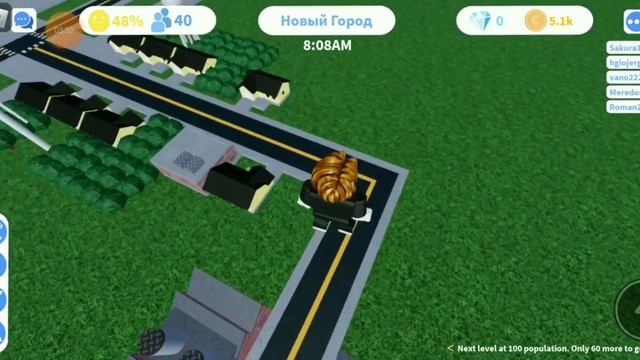 я построил для вас город в Roblox смотреть онлайн
