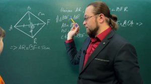 Задачи на равенство треугольников. Признаки равенства треугольников.