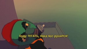 SLUDGE LIFE (10 минут Gameplay)