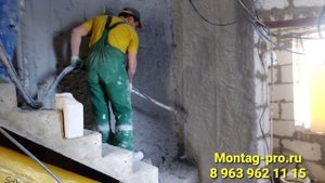 механизированная штукатурка стен в Щелково Варешки 3