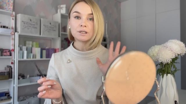 Идеальный макияж на каждый день смотреть онлайн