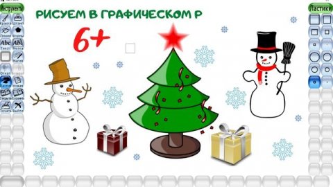 КРЕАТИВНОЕ ПРОГРАММИРОВАНИЕ.mp4