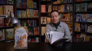 Писательница Нина Дашевская рассказывает о своей книге "Квартетные сказки"