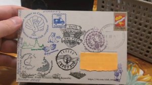 Postcrossing I Посткроссинг |Входящие открытки за Март 2023