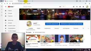 как поставить обложку на видео с компьютера