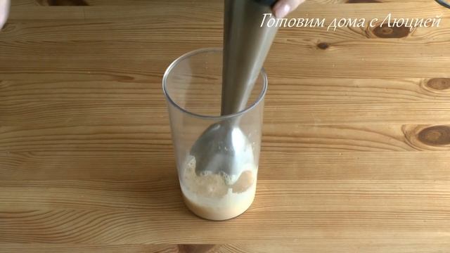 Салат с Кальмарами и Свежими Огурцами/Вкусный Нежный Салат/Рецепт Домашнего Майонеза "Провансаль"