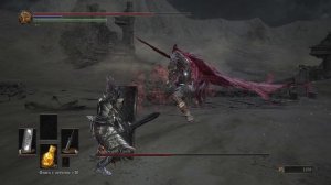 Dark Souls III, Рыцарь-раб Гаэль