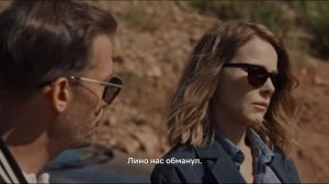 Шальная пуля _ Balle perdue _ Lost Bullet (2020) _ Трейлер с русскими субтитрами