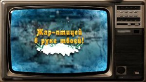 Кондрат - Снежинка (Punk Cover Version)