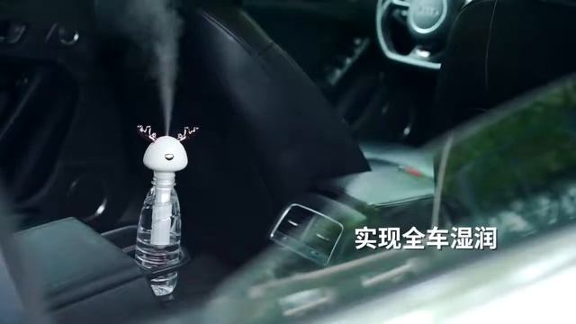 Antlers увлажнитель воздуха креативный без ограничений портативный ультразвуковой эфирный