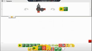 Урок 1 - Lego Education WeDo 1.0