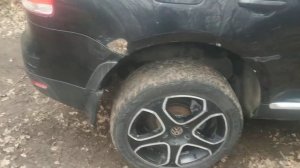 таурег