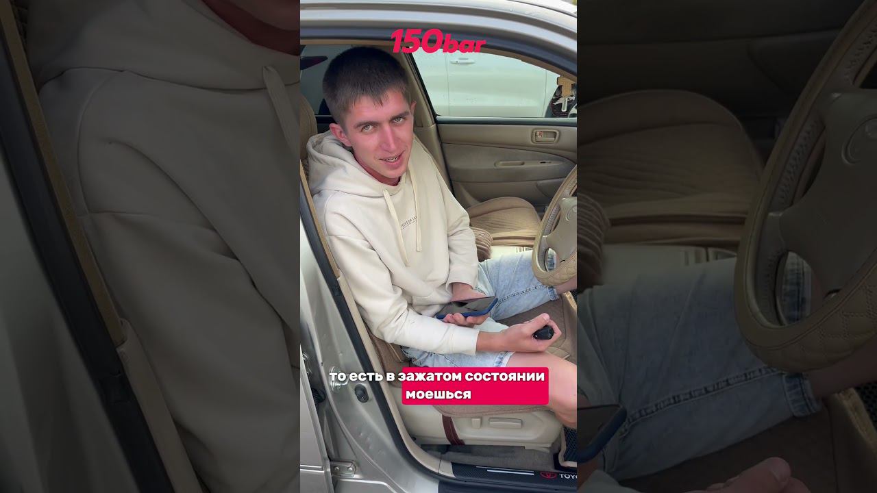 #бизнес #автомойкабизнес #автомойкасамообслуживания #инвестиции смотреть онлайн