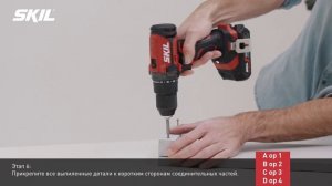 Как сделать кресло-качалку