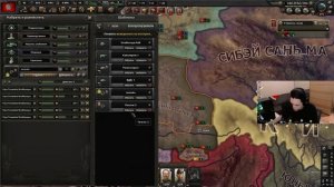 HOI4 - ГАЙД НА ТАННУ-ТУВУ (СИБИРСКИЙ ТИГР)