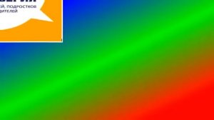 Детский Телефон Доверия ролик