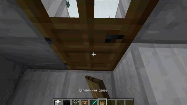 как сделать автобус без модов смотреть онлайн