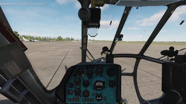 Digital Combat Simulator World