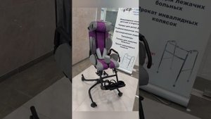 Коляски для детей ДЦП на домашней раме Fumagalli Mitico, Vermeiren Gemini 2, Кимба Нео