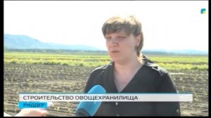 СТРОИТЕЛЬСТВО ОВОЩЕХРАНИЛИЩА