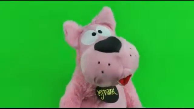 Игрушка мягкая "Кот Свистулькин" музык. арт.МК1125 Супермаркет "Лист" г. Пенза смотреть онлайн