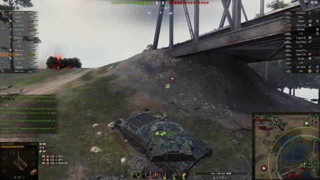 WoT | В поиске новых ощущений | смотреть онлайн