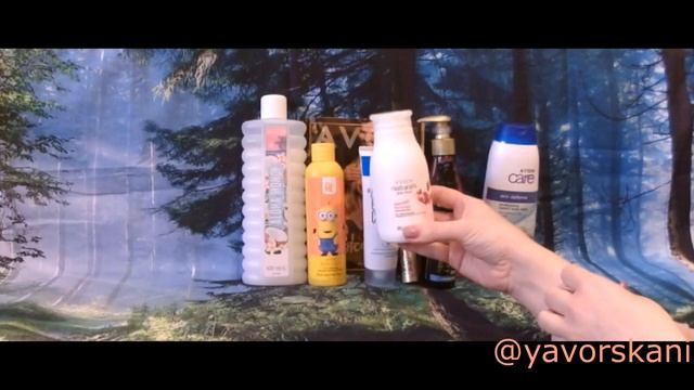 Обзор AVON Еnkanto слива и фундук, детский шампунь minions, фитнес резинки Avon и другое смотреть онлайн