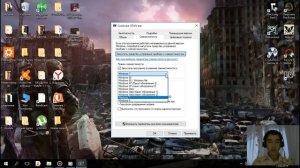 что делать если при запуске gta4 выскакивает ошибка