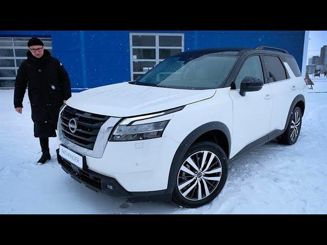 Новый Ниссан ПАТФАЙНДЕР 2022 Подъехал! ЗАМЕНИТ LC Prado, Explorer, Palisade, VW Teramont - ЛЕГКО.