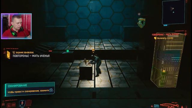 🎮 Как в это играть??? #1 | Прохождение Cyberpunk2077 🎮 смотреть онлайн