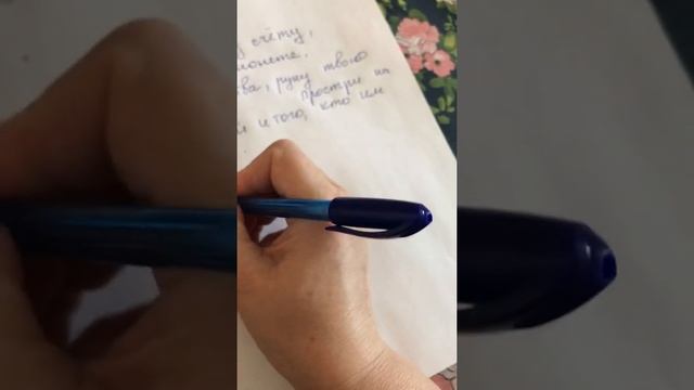РИТУАЛ НА ДЕНЬГИ - РЕЗУЛЬТАТ С ПЕРВЫХ ДНЕЙ!!!