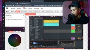 СОЗДАЛ СВОЙ ДИЗАЙН В ABLETON LIVE | КАК ИЗМЕНИТЬ ТЕМУ В АБЛЕТОН