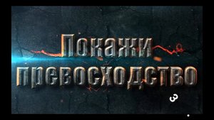 Топ 5 игр похожих на Crossout