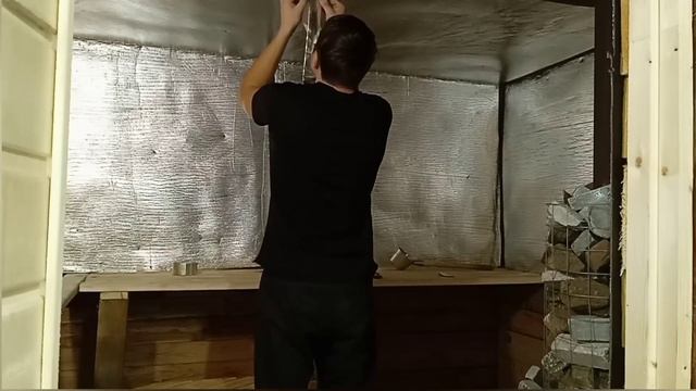 пароизоляция парной/утепление парной комнаты.