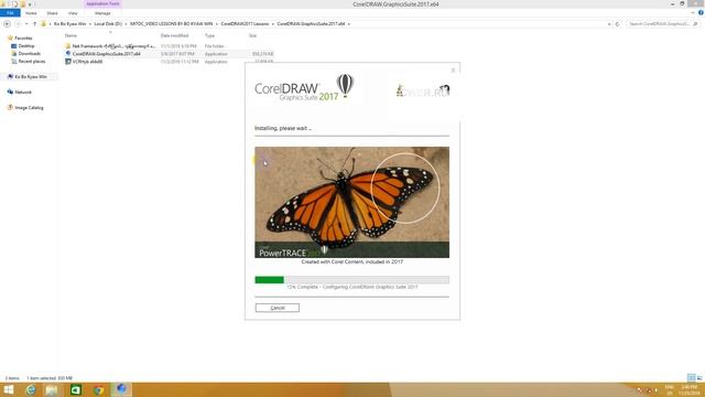 CorelDRAW 2017 64 Bit Installing | CorelDraw ဆော့ဝဲလ်အင်စတောပြုလုပ်နည်းသင်ခန်းစာ