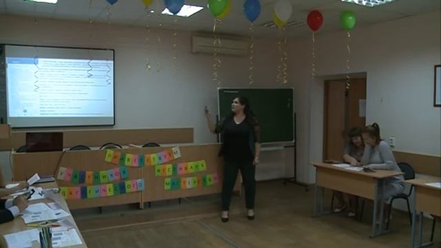 ФПМ2020 Лучший учитель Мастер класс Ковшарова ЕАн смотреть онлайн