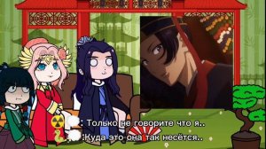 ||Реакция монолога фармацевта на тт||Х1,5||1/1||-Zymyky-||