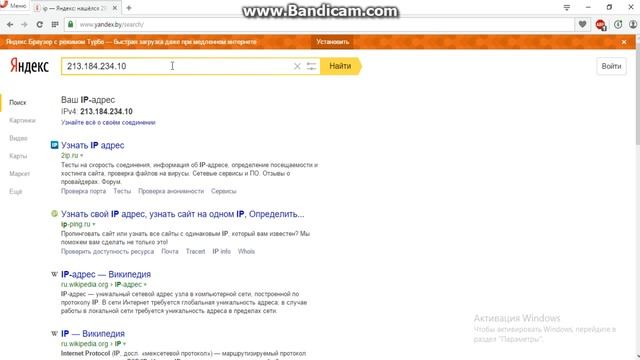 КАК ИГРАТЬ ПО СЕТИ С ДРУГОМ БЕЗ ХАМАЧИ!!! | Канал SweetA смотреть онлайн