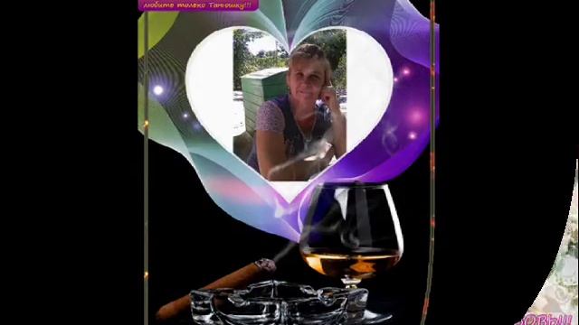 Подарок Александру от сестрички Натальи смотреть онлайн