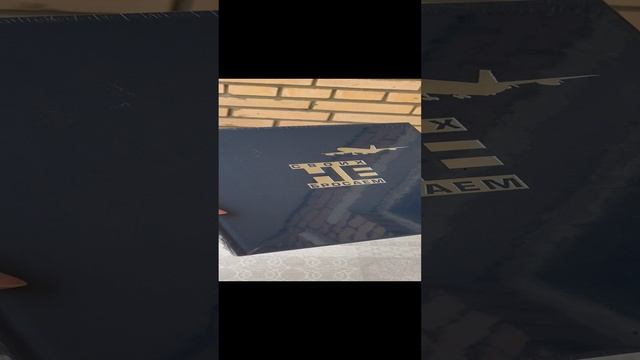 Альбом «Своих не бросаем» смотреть онлайн