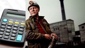 ПОЧЕМУ В РОССИИ МАЛЕНЬКИЕ ЗАРПЛАТЫ?