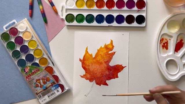 Как нарисовать осенний листик / Рисуем кленовый лист смотреть онлайн