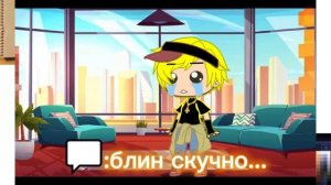 Фанатские мини фильмы по "13 карт", от которых можно сойти с ума\\\Фанаты "13 карт"