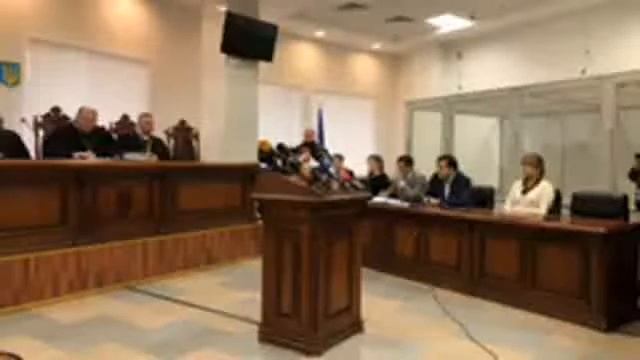 Начало слушания дела в апелляционном суде смотреть онлайн