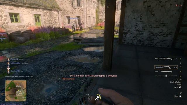 (#ИгроБудни)№1_Очередной батл-рояль?_ смотреть онлайн