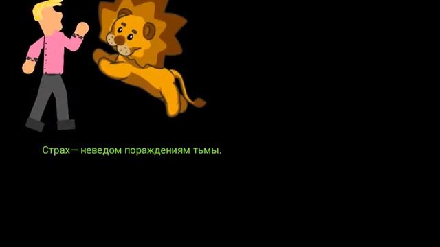 Безумный Гульман смотреть онлайн