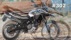 #302. Самый классный мотоцикл BMW G 650 GS Sertao 2011