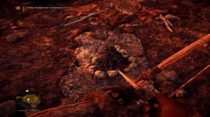 FAR CRY PRIMAL - ТИГР ПРЕСЛЕДУЕТ НАС! #1