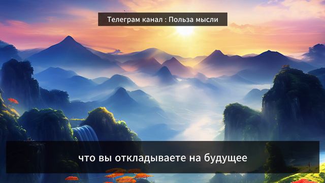 🔥Внутреннее счастье vs внешние источники радости: что выбрать?